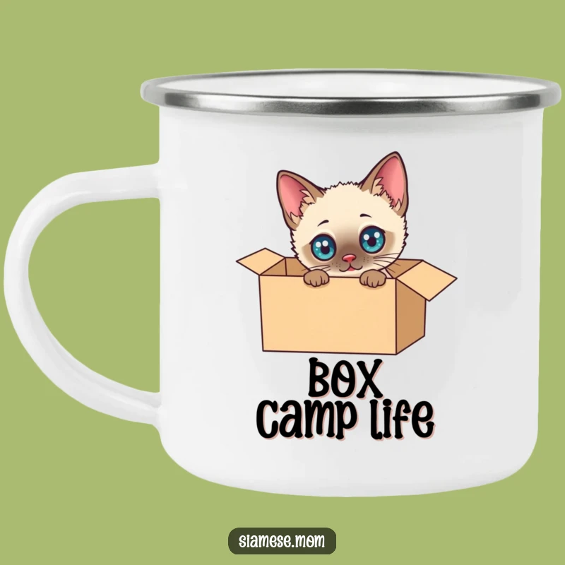 Funny Siamese Cat Camping Mug: Adventure Fuelled by Cuteness and Humor