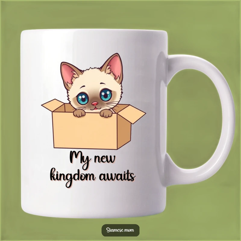 Funny Kawaii Siamese Cat in Box Mug: A Hilarious Exploration Gift for Cat Lovers