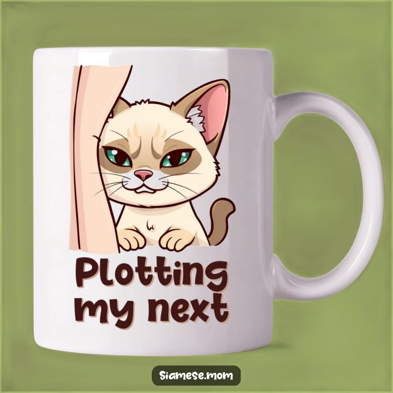Funny Siamese Cat Curtain Mug: Sly Grin - Perfect Gift for Mischief Makers!