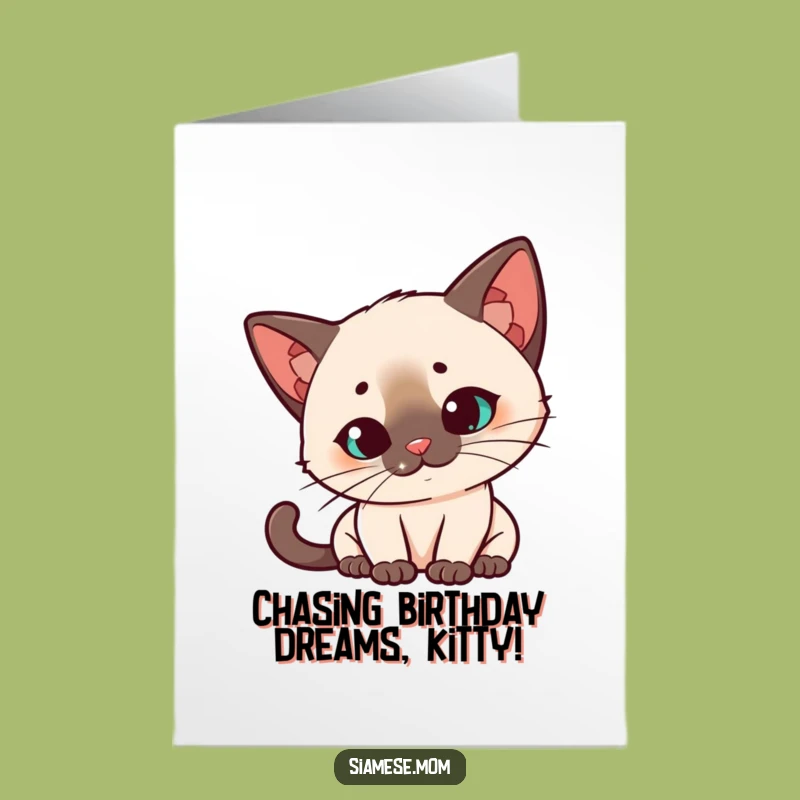 Free Printable Birthday Card: Curious Cat Laser Dot Birthday Fun