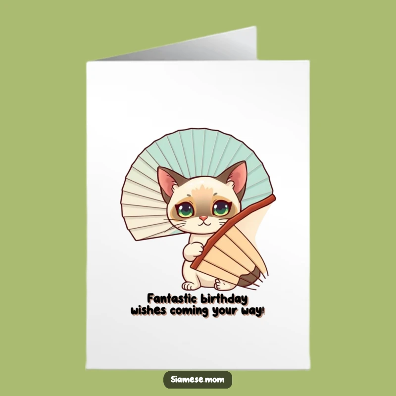 Free Printable Siamese Cat Birthday Card: Funny Hidden Cat Downloadable Gift