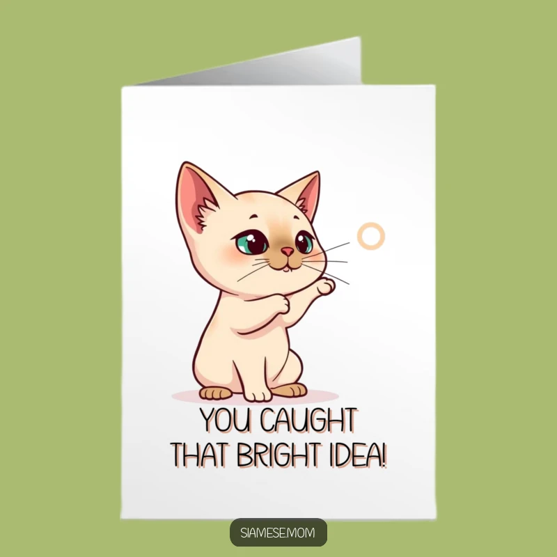 Free Printable Congrats Card: Siamese Cat Laser Focus