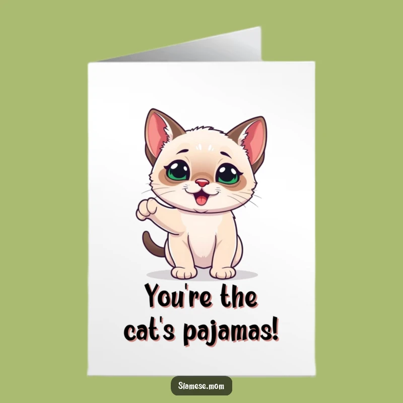Free Printable Congrats Card: Playful Siamese Kitten - Energetic Celebration Gift!