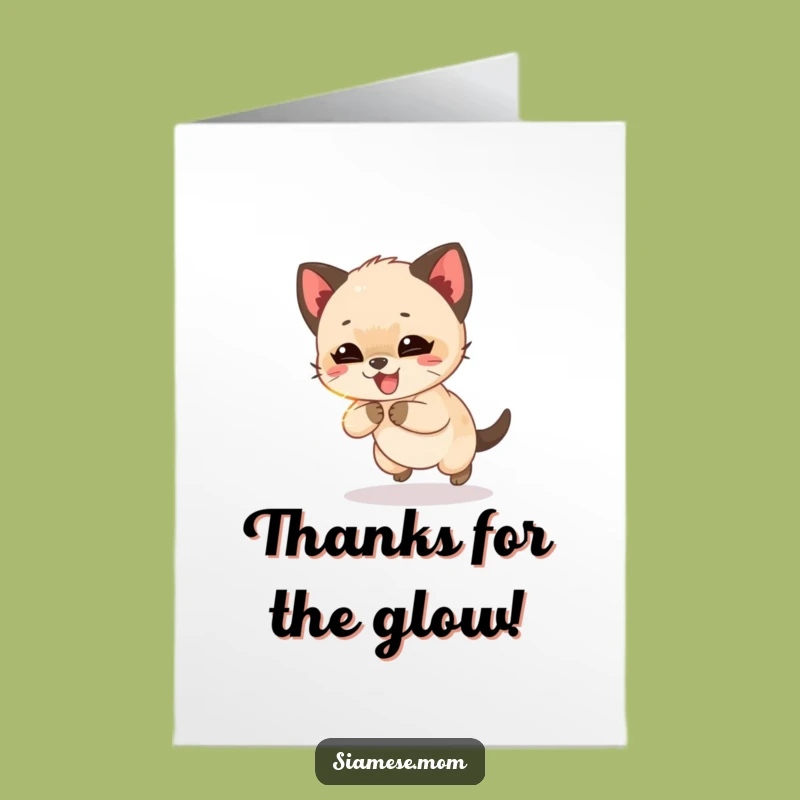 Giggling Siamese Thank You Card - Free Printable Playful DIY Downloadable