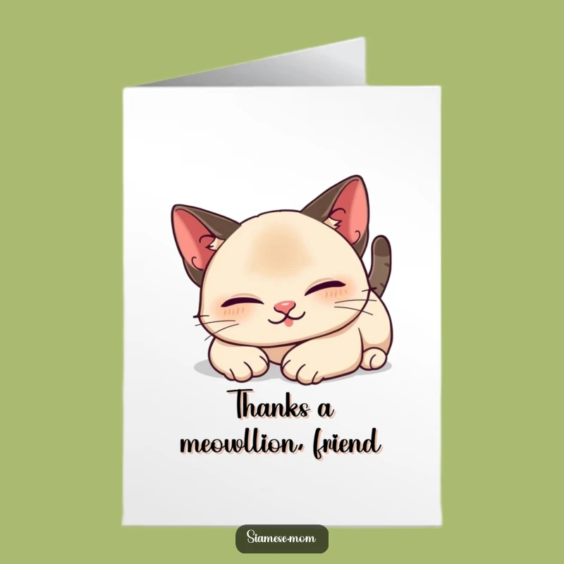 Free Printable Thank You Card: Grateful Kawaii Siamese Cat Stretch, DIY Gift