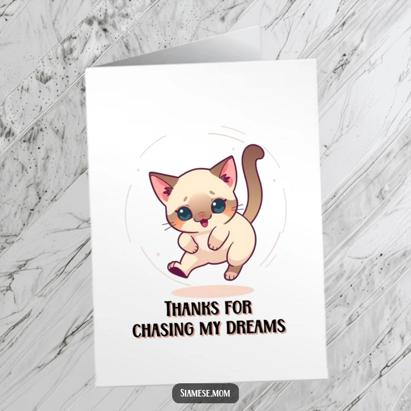 Funny Free Printable Thank You Card: A Kawaii Siamese cat chasing its tail in a dizzying circle, expressing thanks.