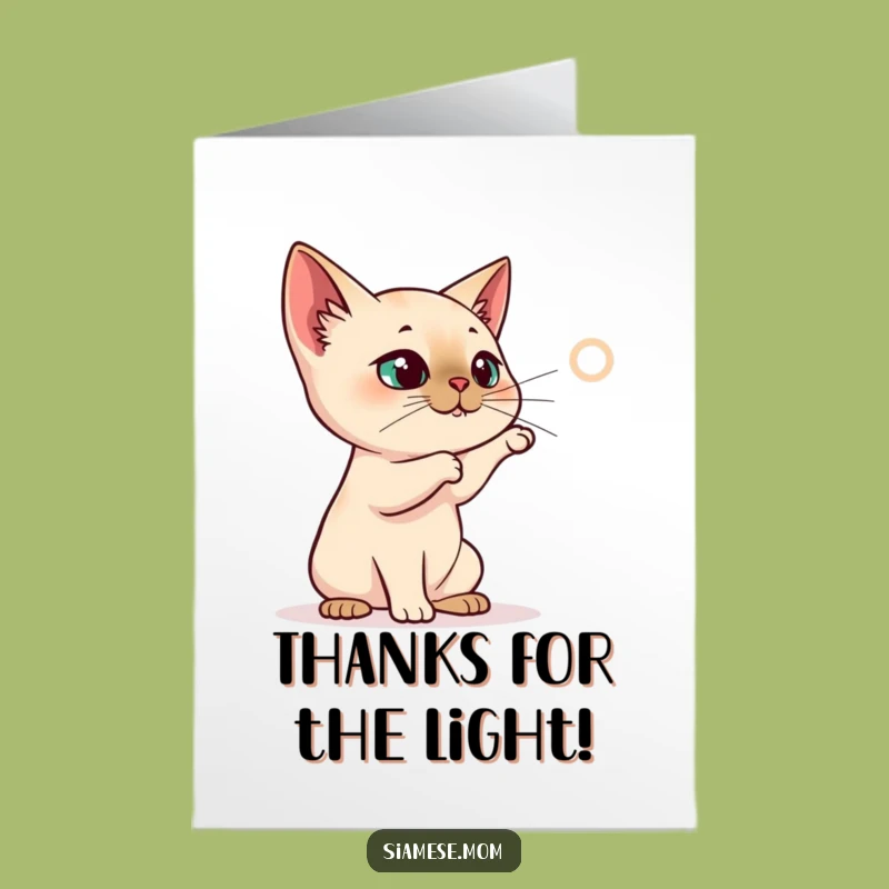 Free Printable Thank You Card: Siamese Cat Laser Thanks